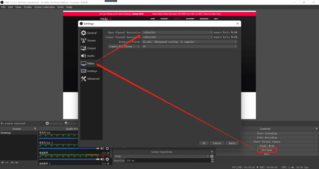 ���������� ���� � OBS ���� 3